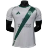 Al Ahli SC Thuisshirt 2025/26