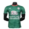 1 Al-Ettifaq Thuisshirt 2025/26