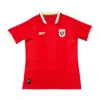 Panama Thuishirt 2024/25