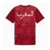 Marokko Trainingshirt 2025/26