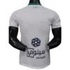 Al Ahli SC Thuisshirt 2025/26
