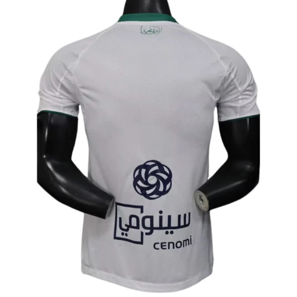 Al Ahli SC Thuisshirt 2025/26