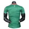 2 Al-Ettifaq Thuisshirt 2025/26