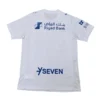 Al-Hilal Uitshirt 2025/26