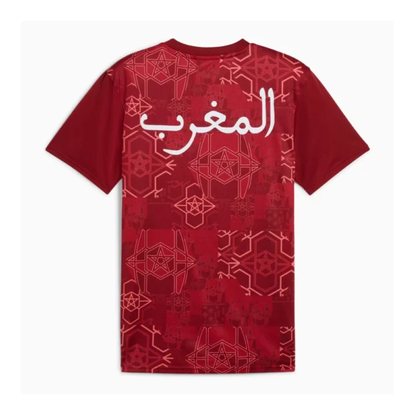 Marokko Trainingshirt 2025/26