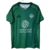 Al Ahli SC Uitshirt 2025/26