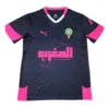 Marokko Special Shirt 2025/26