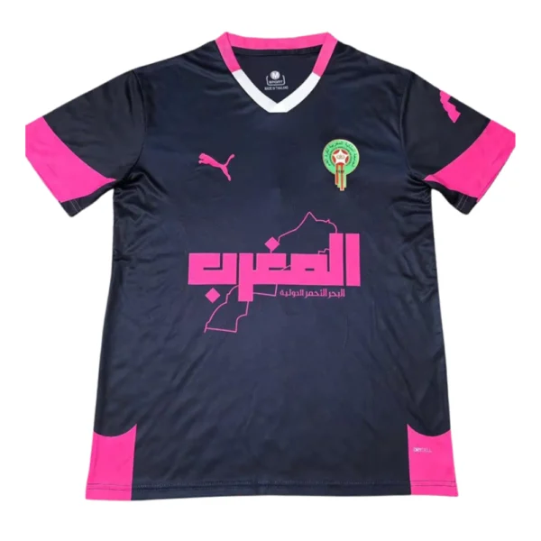 Marokko Special Shirt 2025/26