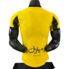Al-Ittihad FC Thuisshirt 2025/26