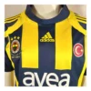 Fenerbahçe Retro Thuisshirt 2007/08