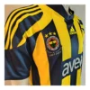 Fenerbahçe Retro Thuisshirt 2007/08