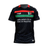 Palestina Uitshirt 2025/26